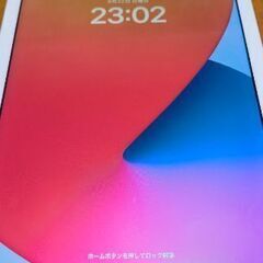 iPad 第5世代