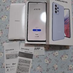 GALAXY スマホ本体 A53