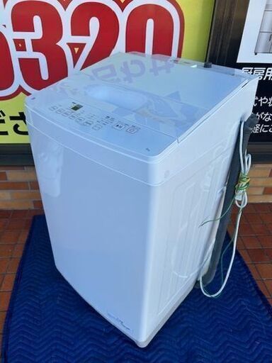 2023年製　美品　ニトリ 8kg　洗剤自動投入洗濯機　NT80J1WH