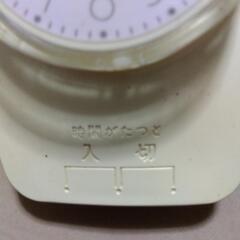 値下げ! 日立製 プログラムタイマー【中古】の画像