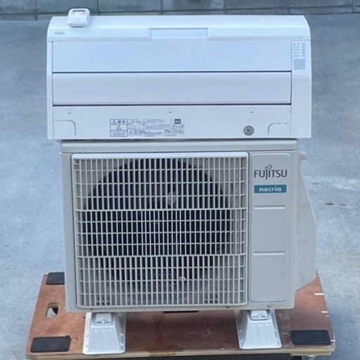 取付け可 ! ! ◇富士通 エアコン 6畳用 2020年製 ノクリア 人感センサー お掃除機能　100V RAS-E225E6R 洗浄済み ! 保証付 ! !