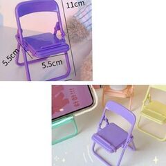 パイプ椅子型スマホスタンド（新品）パープルの画像