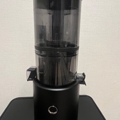 ヒューロム スロージューサー H-300E-BBAC03(マット...