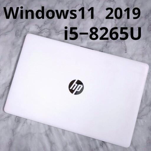 hp - HP 250 G7 Core i5 SSD 値引不可 Amazon.com: HP 250 G7 15.6