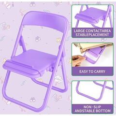 パイプ椅子型スマホスタンド（新品）パープルの画像
