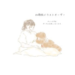 似顔絵イラストオーダー承ります
