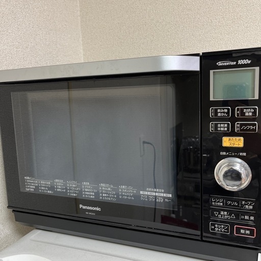 Panasonic オーブンレンジ　NE-MS263-K