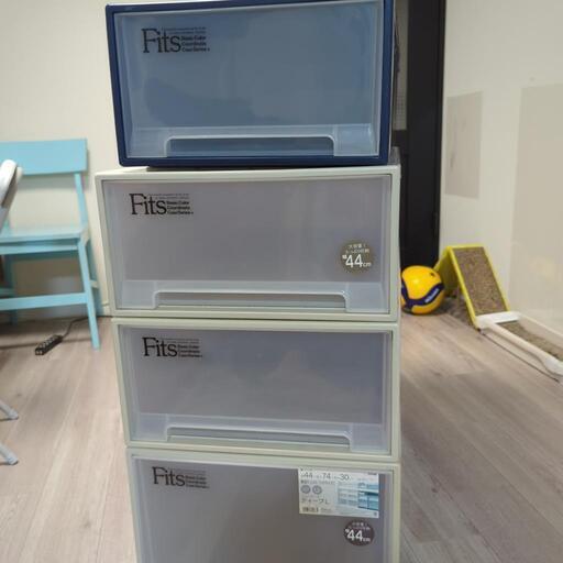 Fits収納　4個セット　取引成立しました。