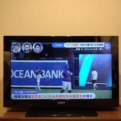 SONY BRAVIAテレビ 2011年製 32インチ