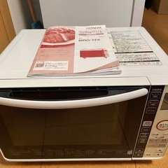 オーブンレンジ
