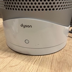ダイソン HP00 空気清浄機能付　ファンヒーター の画像