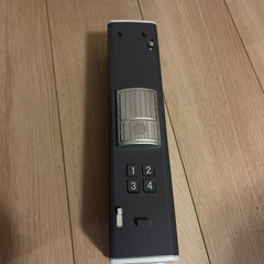 サウンドトレイン　山手線　旧バージョンの画像