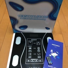 新品未使用体重計