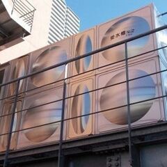 【経験者優遇】給水設備工事スタッフメンバー（中途メンバーが働きや...