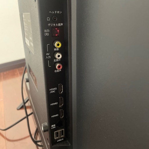 ※チューナーレス※スマートテレビ32型