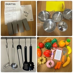 【交渉中】IKEAおままごとキッチン＋αの画像