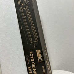新品未使用/テレビ背面ラック(VESA100-400㎜対応)