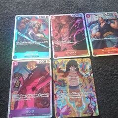 ワンピースカード 新たなる皇帝