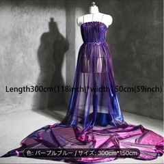 衣装制作の手伝い
