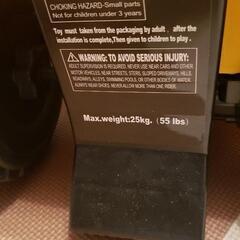 【価格見直し】乗れるサイズの働く車の画像