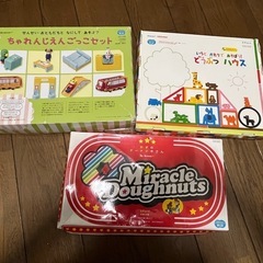 こどもちゃれんじ ほっぷ かずのドーナッツやさん　ちゃれんじえん...