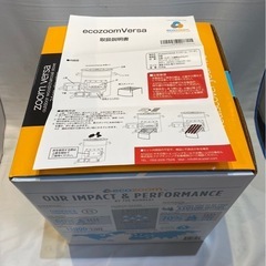 ecozoomversa 　キャンプ用ロケットストーブ(新品未使用品)の画像