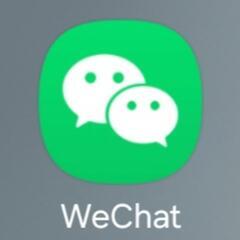 we chat payが使えません。。