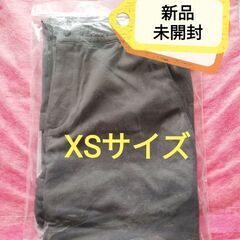 XS　パンツ　東京2020オリンピック　ボランティア　関係者用　...