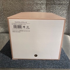 エスケイジャパン　パーソナルグリルSL-F9HP(ベージュ色)新品未使用品の画像