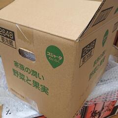 プチプチエアキャップ緩衝材 80サイズに山盛りの画像