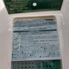 未使用/ランチボックスの画像