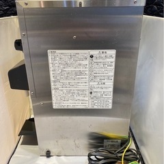 タイジ　自動酒かん器(Ti-1)2015年製の画像