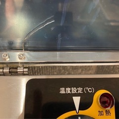 マルゼン　電気フライヤー(MEF-8TE)2018年製の画像