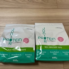 明後日まで‼︎　ジュニアプロテイン　いちご