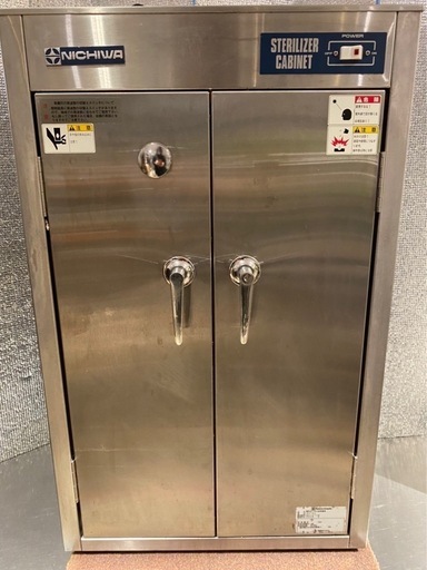 ニチワ電機　包丁まな板殺菌庫