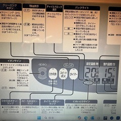 ✨取引終了✨引越しの為　9月30日迄　石油ファンヒーターの画像