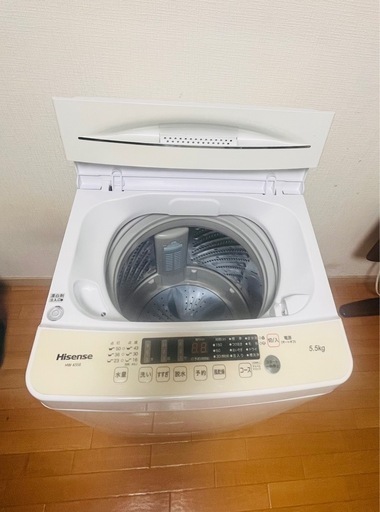 洗濯機 HISENSE 2022の通販｜www.astrosailyajit.com
