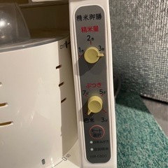 ツインバード　米びつ付き精米機MR-E800の画像