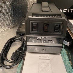 Lacita「ポータブル電源(1度使用のみ)」・「シガー充電器(1度使用のみ)」・「ソーラーパネル(未使用未開封)」の３点セットの画像