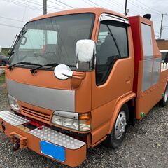 平成9年8月 日産UD コンドル 小型レッカー車 フロント電動ウ...
