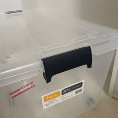 衣装ケースお譲りします