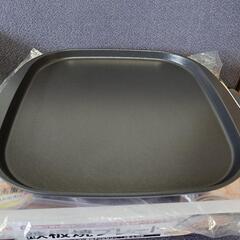 Iwatani イワタニ カセットコンロ カセットフー タフまる＋専用アクセサリー 鉄板焼プレートの画像