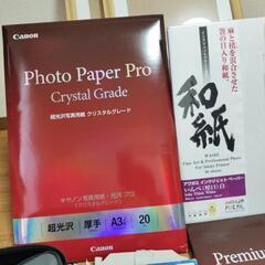 カメラバック＆写真用紙＆額などの画像