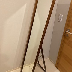 スタンドミラー　