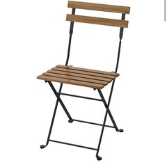 【買取者決定！】IKEA ガーデニングチェア