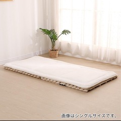 ※最終値下げ※ 【ニトリ】セミダブル 2つ折り桐すのこベッド