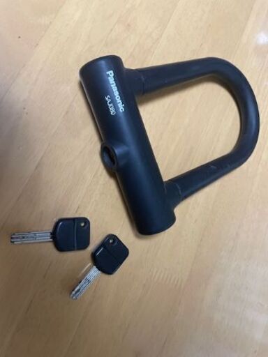 ブリジストンtrendy パナU型ロック付き