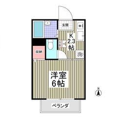 💕初期費用5万円・初月賃料なし・敷金なし・礼金なし・仲介手数料な...