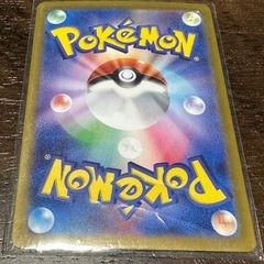 ポケモンカードの画像