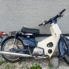 【取引き中】 バイク　ホンダ　カブ　現状